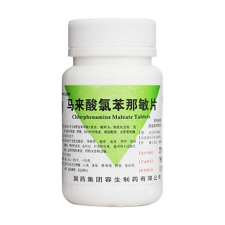 马来酸氯苯那敏片(国药集团容生)