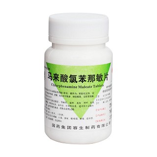 马来酸氯苯那敏片价格