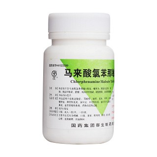 马来酸氯苯那敏片(国药集团容生)