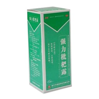 强力枇杷露(维威)