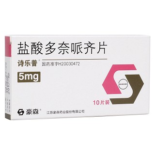 盐酸多奈哌齐片(诗乐普)