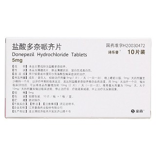 盐酸多奈哌齐片价格