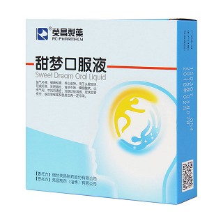 甜梦口服液(荣昌)