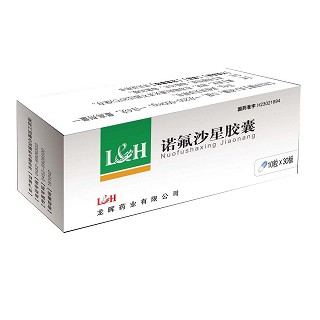 诺氟沙星胶囊(龙晖)