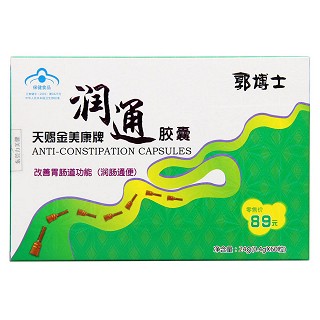天赐金美康牌润通胶囊价格