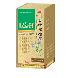 川贝枇杷糖浆(龙晖)