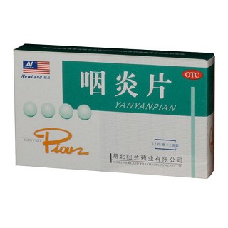 咽炎片(纽兰)