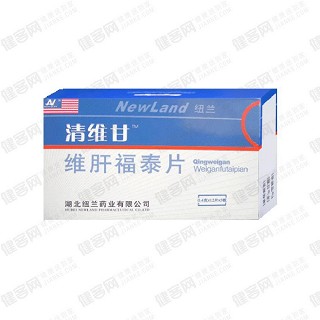 维肝福泰片(纽兰)