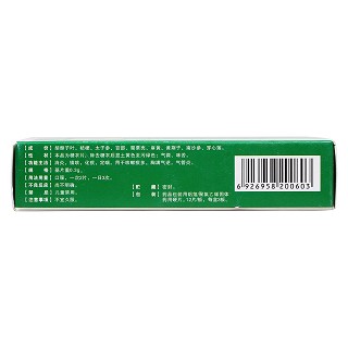 消炎止咳片(纽兰)