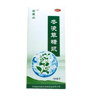 冬凌草糖浆(100ml)