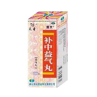 补中益气丸(天圣清大)