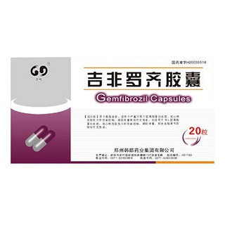 吉非罗齐胶囊(韩都)