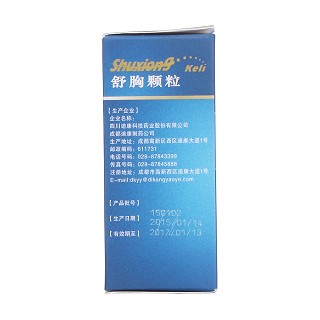 舒胸颗粒 (1g*10袋)