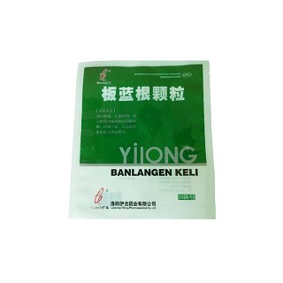 板蓝根颗粒(伊龙)