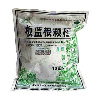 板蓝根颗粒(天圣清大)