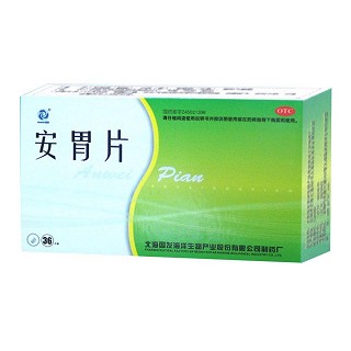 安胃片(国发海洋)