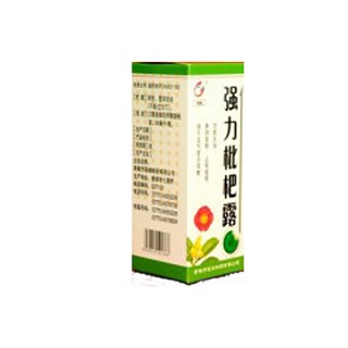 强力枇杷露(冠峰)