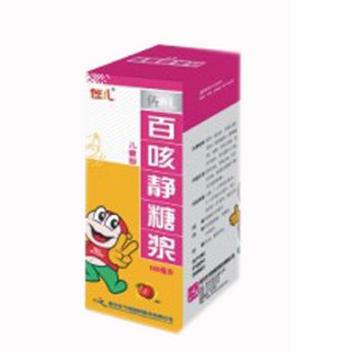 百咳静糖浆(佐今明)