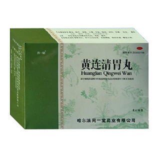 黄连清胃丸(同一堂)
