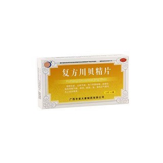 复方川贝精片(半宙大康)