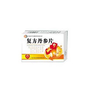 复方丹参片(半宙大康)