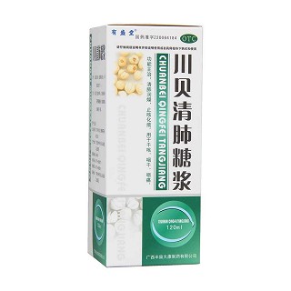 川贝清肺糖浆价格