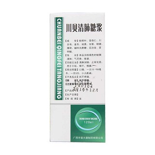 川贝清肺糖浆功效作用厂家