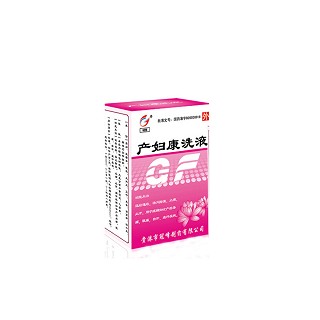 产妇康洗液(冠峰)