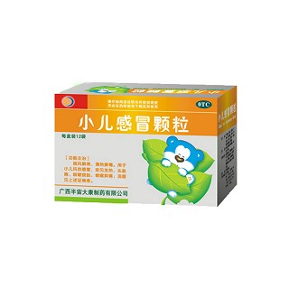 小儿感冒颗粒(半宙大康)