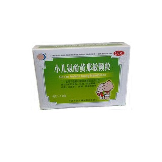 小儿氨酚黄那敏颗粒(半宙大康)