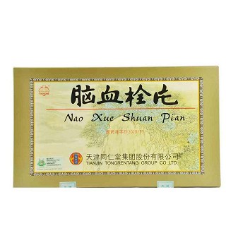 脑血栓片(同仁堂)