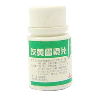 灰黄霉素片(北光)