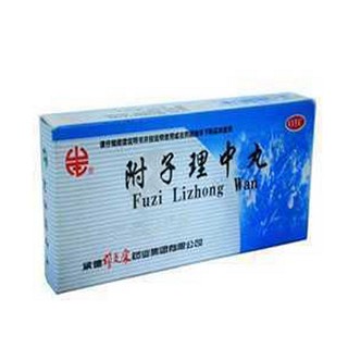 附子理中丸(颈复康)