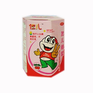 肥儿糖浆(佐今明)