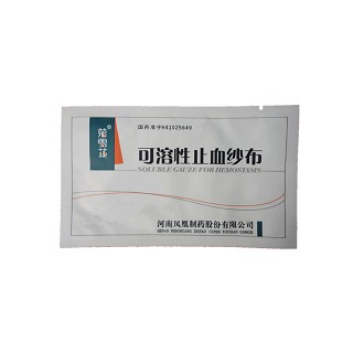 可溶性止血纱布(凤凰)