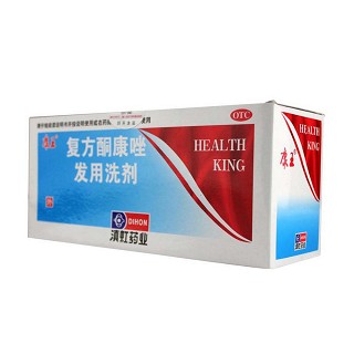 复方酮康唑发用洗剂(滇虹)
