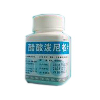 醋酸泼尼松片(国药集团容生)