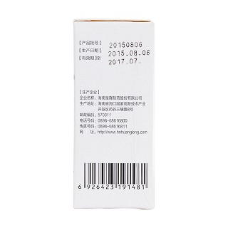 阿米卡星洗剂功效作用厂家
