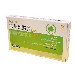非那雄胺片(亚宝药业)