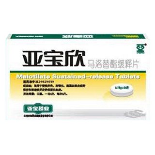 马洛替酯缓释片(亚宝药业)