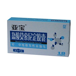 盐酸莫索尼定胶囊(亚宝药业)
