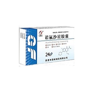 诺氟沙星胶囊(冠峰)