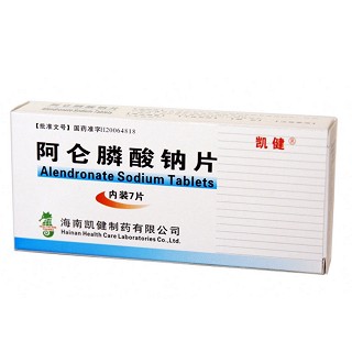 阿仑膦酸钠片(凯健)