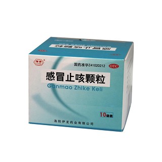感冒止咳颗粒(伊龙)