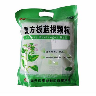 复方板蓝根颗粒(维威)