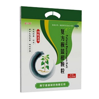 复方板蓝根颗粒(维威)