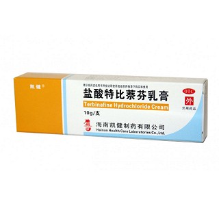 盐酸特比萘芬乳膏(凯健)