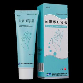 尿素维E乳膏(美抒特)