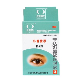 苄达赖氨酸滴眼液价格