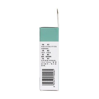 苄达赖氨酸滴眼液(10ml)